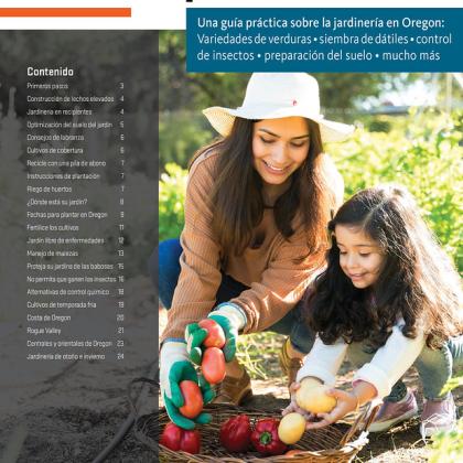 Growing Your Own iis now n Spanish.