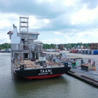 The stern of R/V Taani, a research vessel under construction in Houma, Louisiana. 