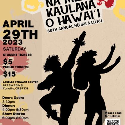 event poster with Hawaiian dancers